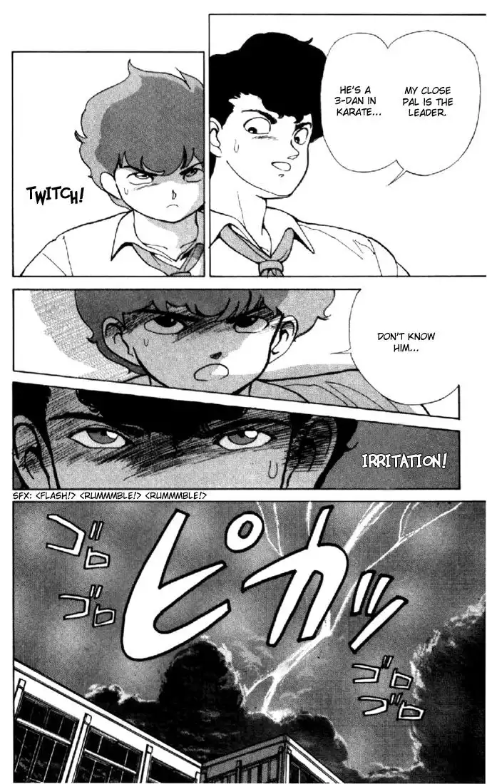 Kimagure Orange Road Chapter 146 12